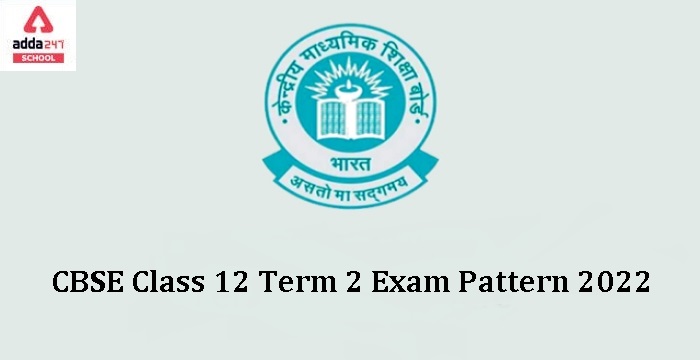 CBSE Term 2 Exam 2022 Live: Class 10 English Paper Analysis soon_140.1