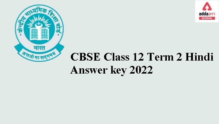 CBSE Term 2 Exam 2022 Live: Class 10 English Paper Analysis soon_100.1