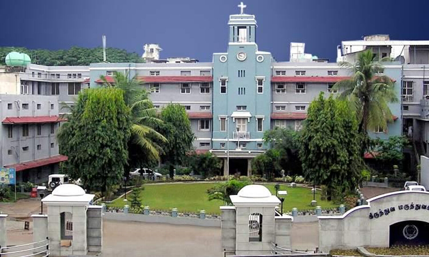 Top Medical Colleges in India for MBBS 2025, Rank wise Government and Private Institutes -_6.1