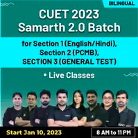 IIFT Result 2023, Download Scorecard @iift.nta.nic.in -_4.1