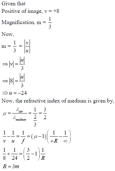JEE Main Previous Year Question Papers with Solutions, Check Most Repeated Questions -_7.1