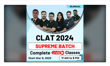 MAH MBA CET 2023- Registration, Application Form, Exam Date -_5.1