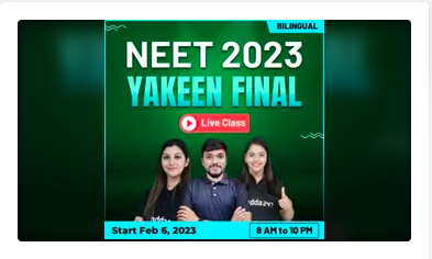 MAH MBA CET 2023- Registration, Application Form, Exam Date -_7.1