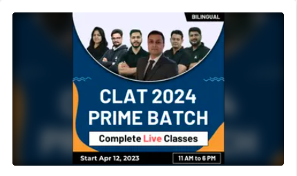 Assam Pat 2023, Registration, Exam Date, Eligibility, Syllabus -_6.1