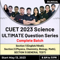 AP ICET Hall Ticket 2023 Out, Download AP ICET Admit Card PDF -_3.1