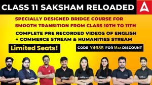 MP Board 10th Result 2023 Link Out, MP 10th Class Result Check Online @mpresults.nic.in -_22.1