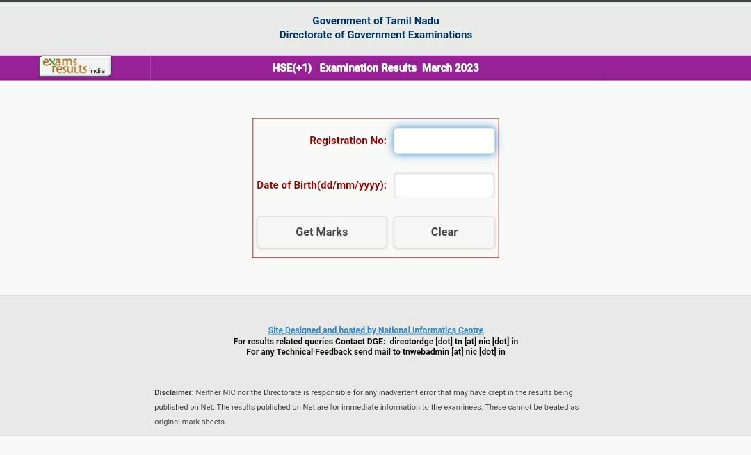 TN 11th Result 2023 Out, Tamil Nadu HSE +1 Result Link -_3.1