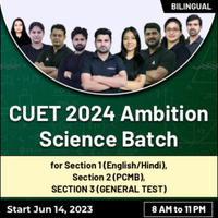 JCECE 2023 Application Form Last Date, Syllabus, Registration -_3.1