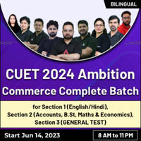 Mumbai University Admission 2023 First Merit List Out -_3.1