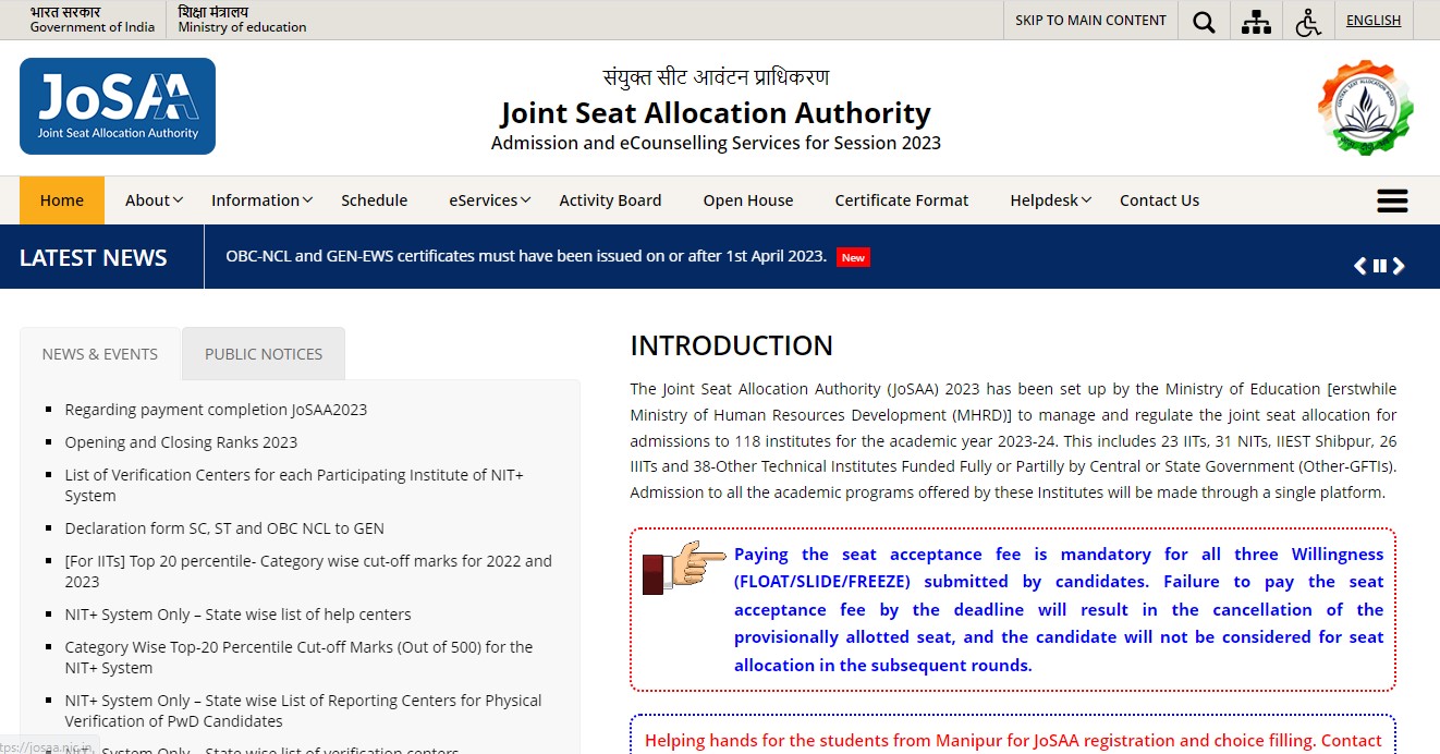 JoSSA Round 2 Seat Allotment Result 2023 Out,Check Time,Cutoff -_3.1