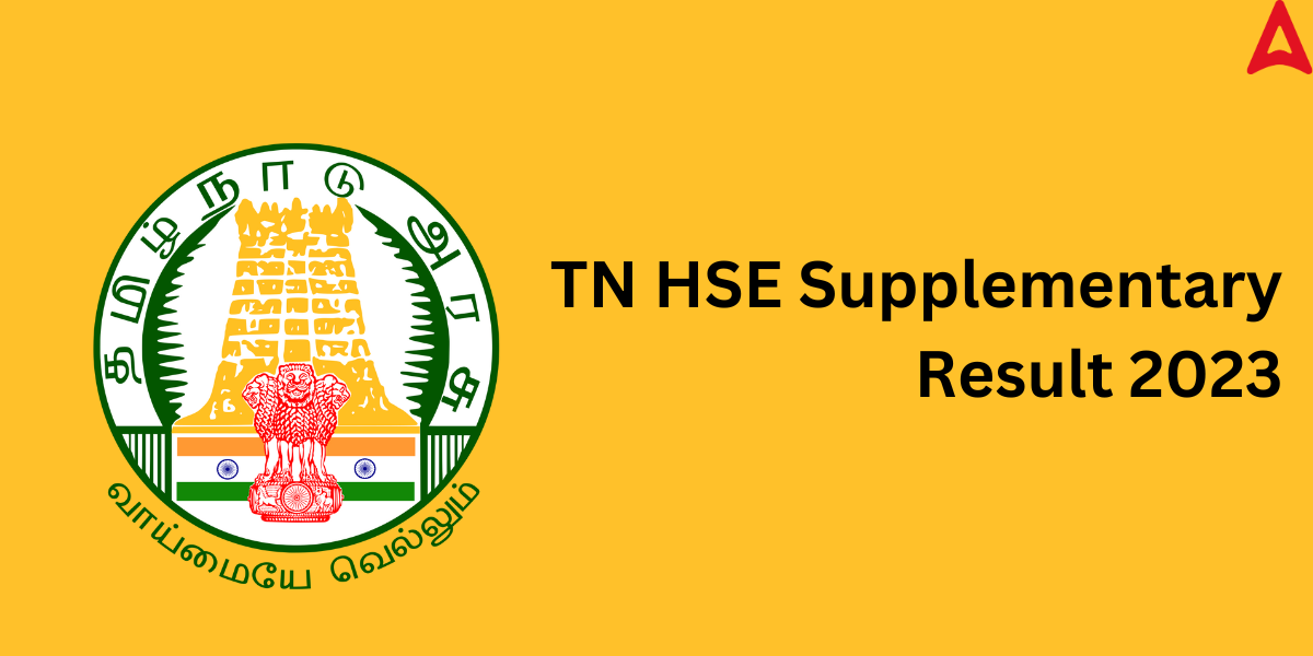 TN HSE Supplementary Result 2023 for revaluation and re totaling