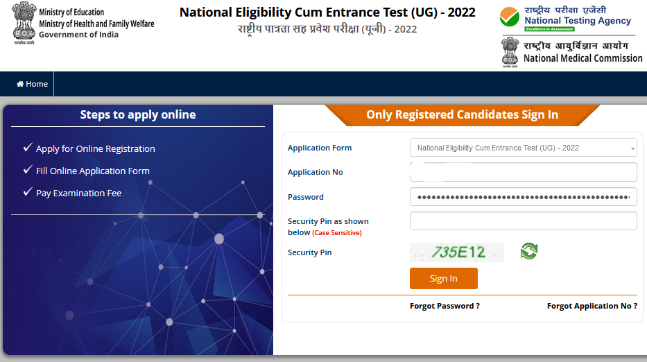 NEET Candidate Login 2024 - NTA Login Link @neet.nta.nic.in -_4.1