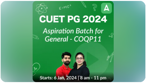 CUET PG COQP!!