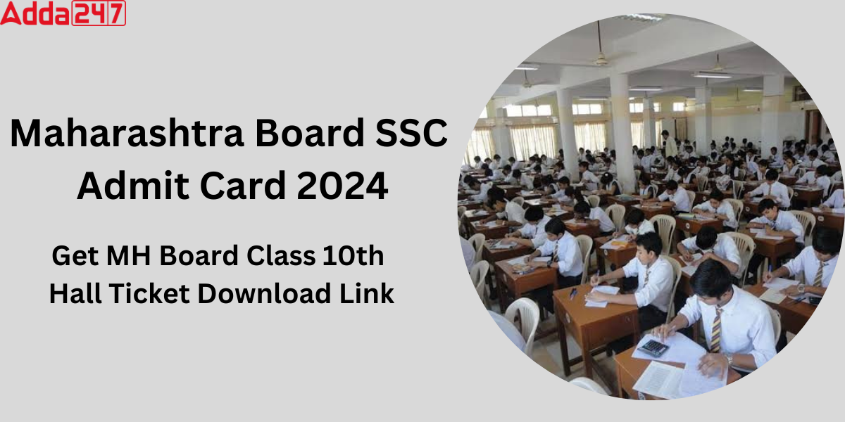 Maharashtra Board SSC Admit Card 2024