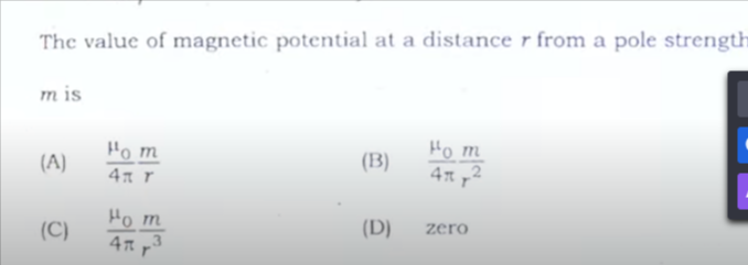 Bihar Board Physics Question Paper 2024 with Answer key PDF -_4.1