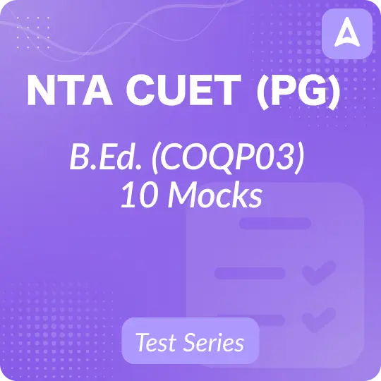 NTACUETPG 1705578836