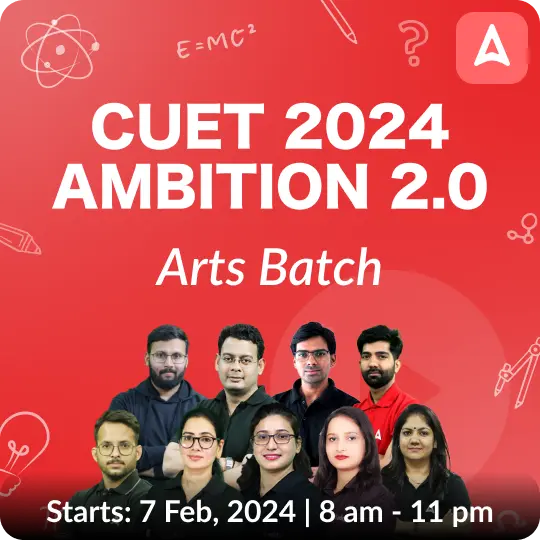 CUET UG Arts 