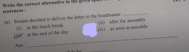 Madhyamik English Question Paper 2024 PDF Download with Answer key -_9.1