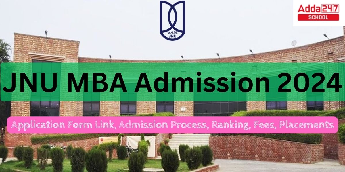 JNU MBA Admission 2024