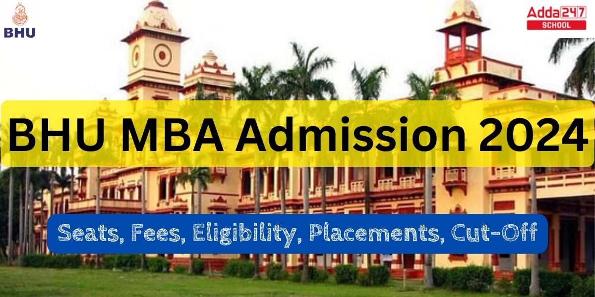 BHU MBA Admission 2024