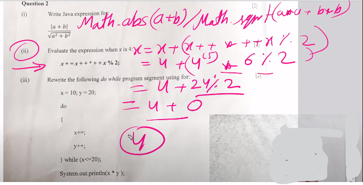 ICSE Computer 2024 Answer Key, with Solved Paper PDF -_16.1