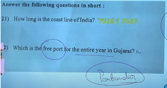 GSEB SSC Social Science Question Paper 2024, Class 10 Answer Key PDF -_11.1