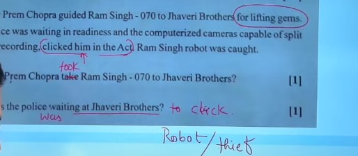 GSEB SSC English Question Paper 2024, Class 10 Answer Key, Model Paper -_5.1