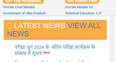 BTEUP Exam Date 2024-25 for 1st Semester Exam Out, Check UP Polytechnic Dates_3.1