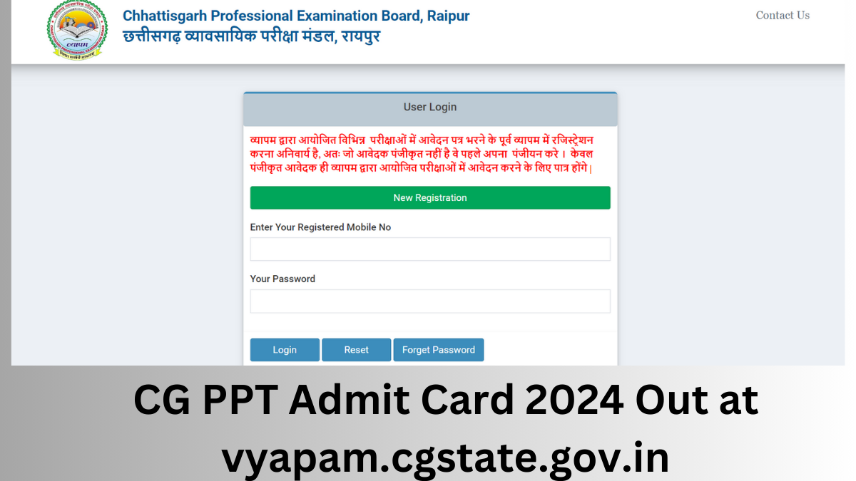 CG PPT Admit Card 2024