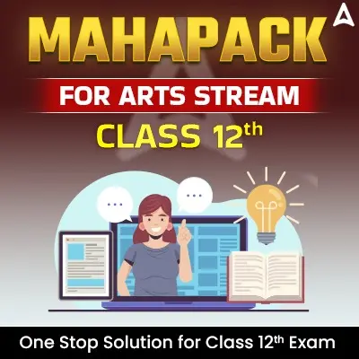 Class 12 Arts Mahapack
