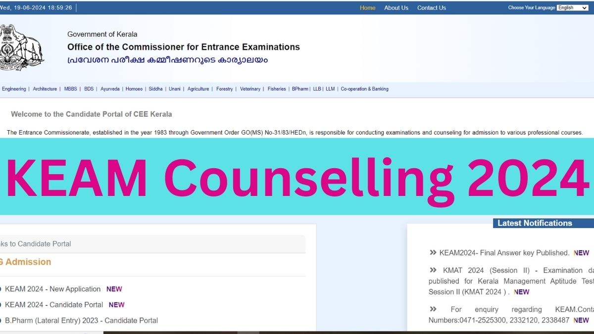 KEAM Counselling 2024