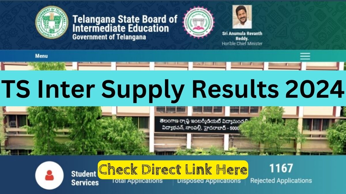 TS Inter Supply Results 2024