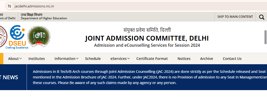 JAC Delhi Seat Allotment Result 2024