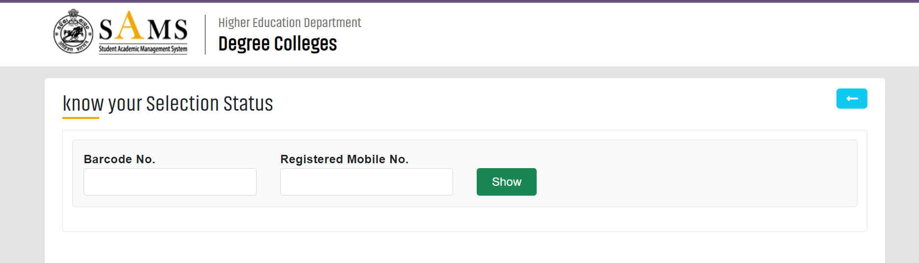SAMS Odisha +3 Seat Allotment Result 2024