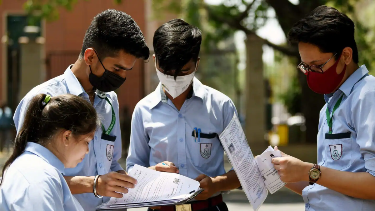 TN 12th Supplementary Result 2024