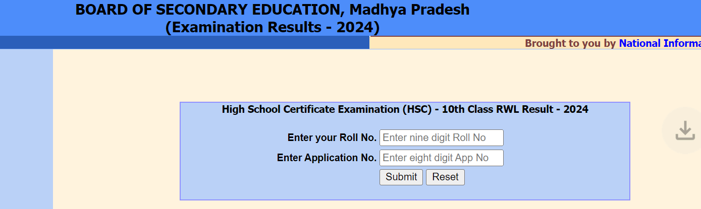 MP Board RWL Result 2024 10th