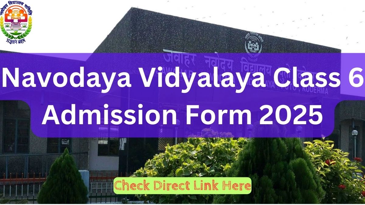 Navodaya exam date Class 6