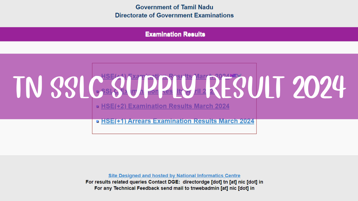 TN 10th Arrear Result 2024