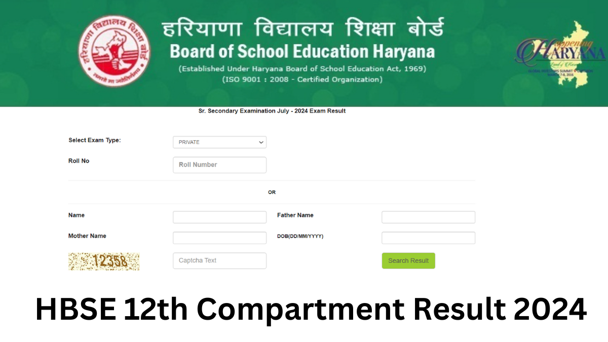 HBSE 12th Compartment Result 2024