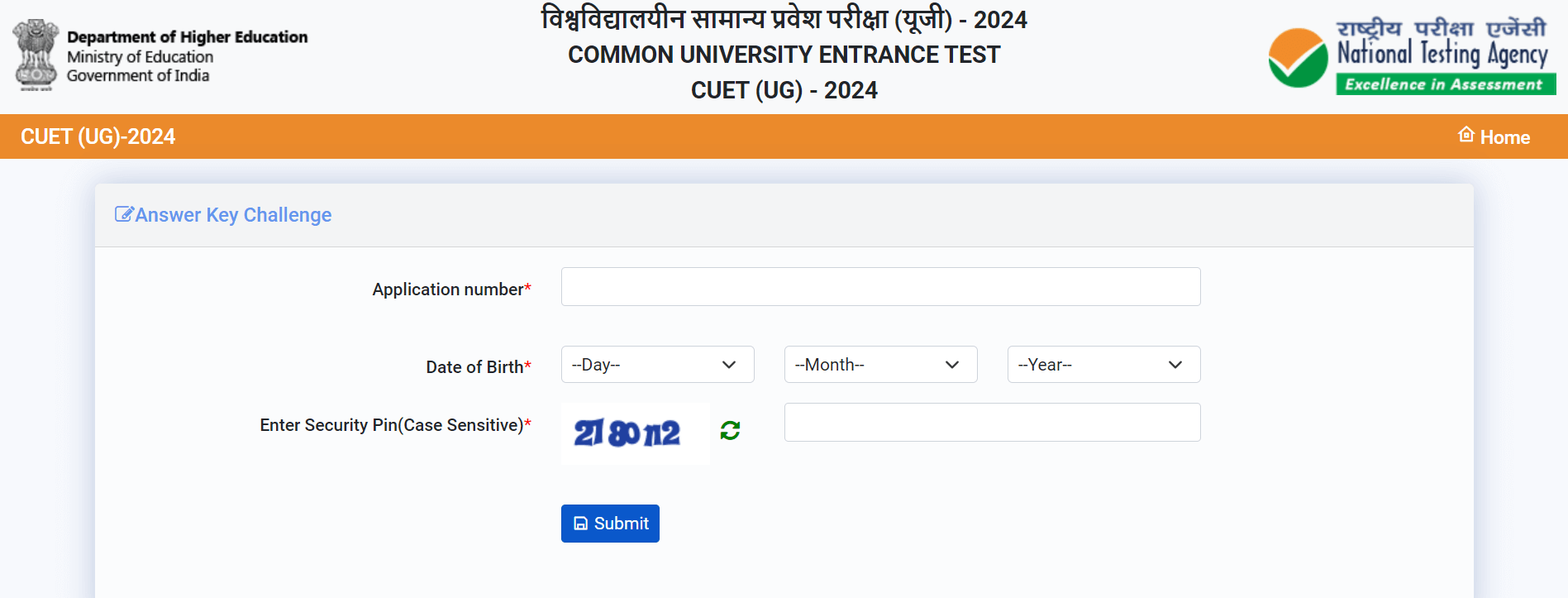 CUET RE Test Answer Key 2024