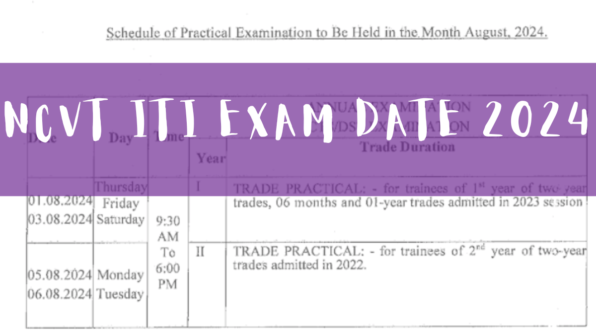 NCVT ITI Exam Date 2024