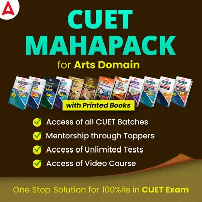 CUET Mahapack Arts