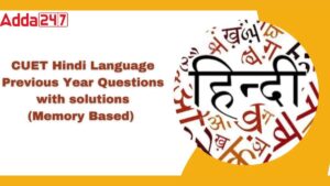 CUET Hindi Language Question Paper
