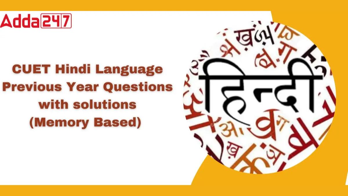 CUET Hindi Language Question Paper