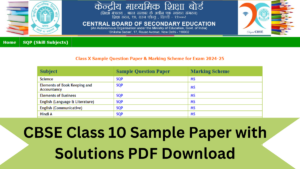 CBSE Sample Paper 2024-25 Class 10