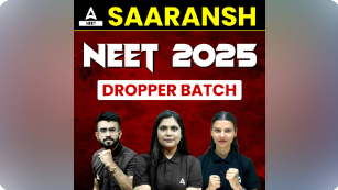 global warming essay in hindi 100 words pdf neet