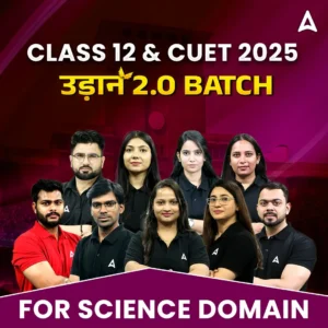 CBSE Class 12 Computer Science Sample Paper 2024-25 with Solutions Out, Download PDF -_3.1