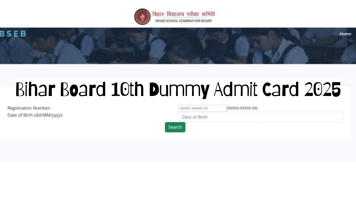 Bihar Board Dummy Admit Card 10th 2025