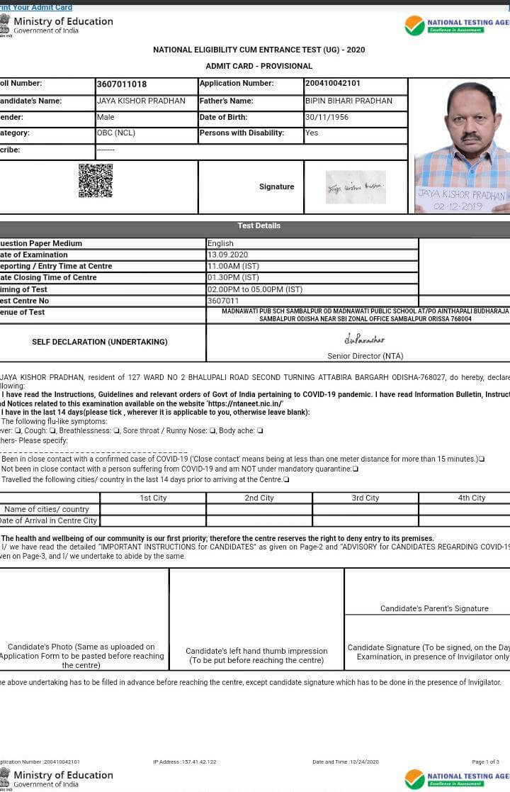NEET at 64: An Inspiring Journey of a Retired SBI Employee -_4.1
