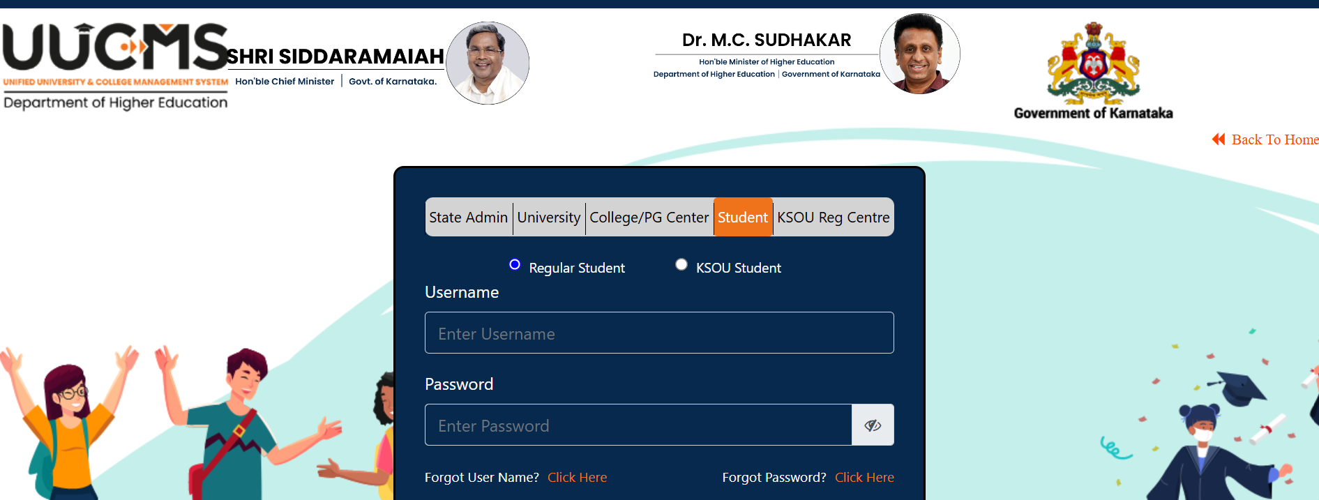 uucms login student portal login